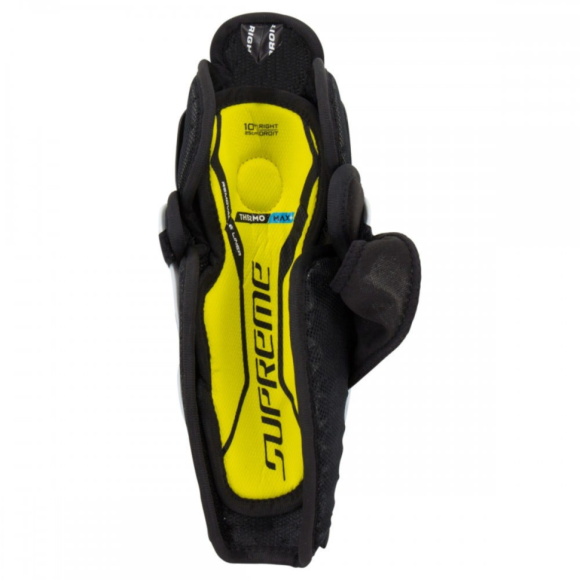 Щитки Bauer Supreme 2S Pro Yth