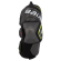 Налокотники Bauer Vapor 2X Pro Junior