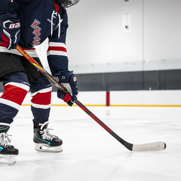 Хоккейная клюшка Bauer Supreme Series 20 Flex 2026 Хоккейная клюшка Bauer Supreme Series 20 Flex 2026