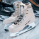 Ковзани Bauer Tremblant Rec Senior