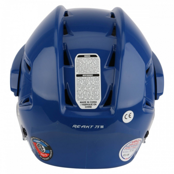 Хоккейный шлем Bauer ReAct 75
