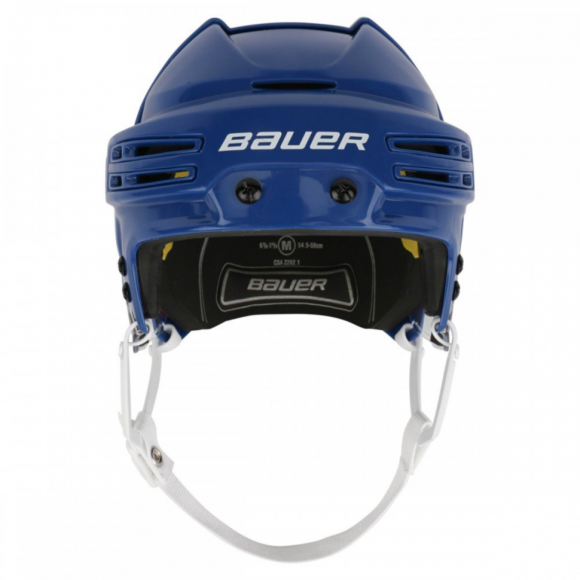 Хоккейный шлем Bauer ReAct 75