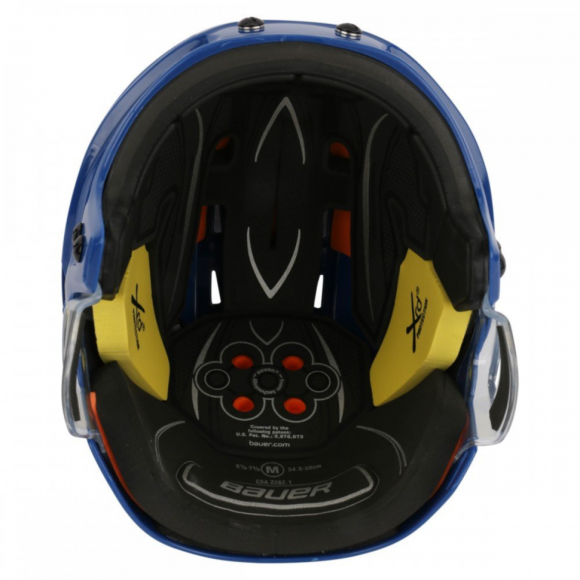 Хоккейный шлем Bauer ReAct 75