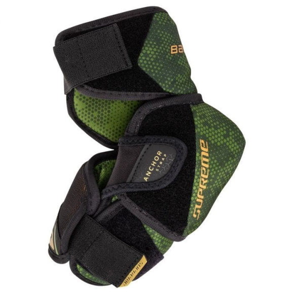 Налокотники Bauer Supreme GS Junior Налокотники Bauer Supreme GS Junior