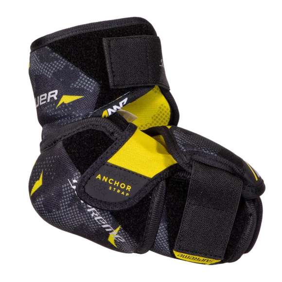 Налокотники Bauer Supreme 3S Junior