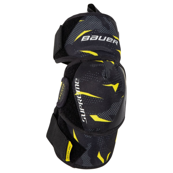Налокотники Bauer Supreme 3S Junior