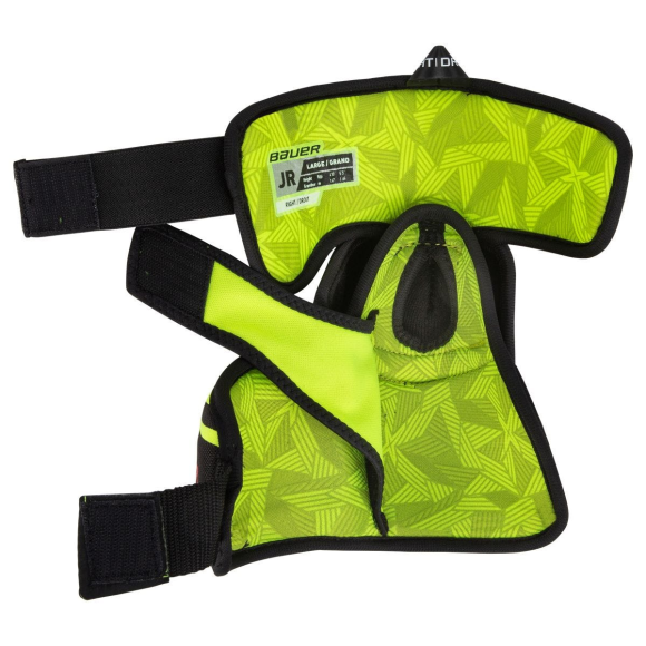 Налокотники Bauer Vapor X2.9 Junior