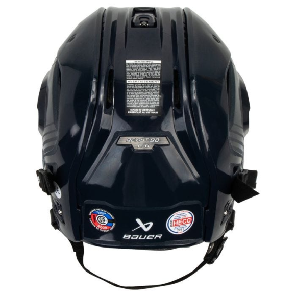 Шолом Bauer RE-AKT 90 Combo