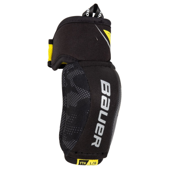 Налокотник Bauer Supreme Ultrasonic Youth